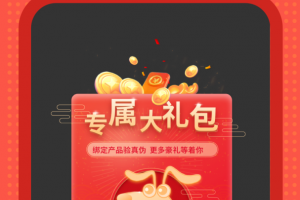 逻辑狗app