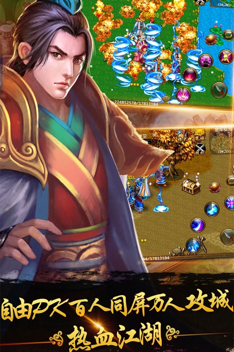 侠义华为渠道服