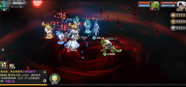 万灵山海之境小米版