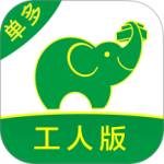 搬运帮工人版找工作软件