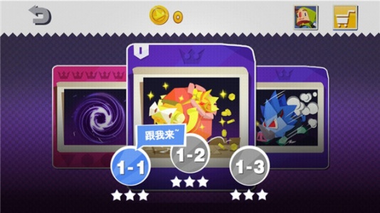 国王指意中文版