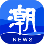 潮新闻app