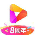 好看视频tv版