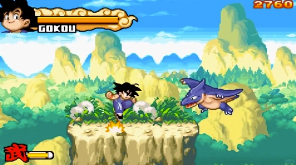 龙珠Z悟空的遗产2汉化版