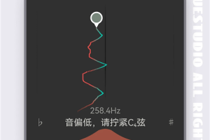 尤克里里调音器app