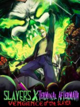 X杀手：终末余波：杀手的复仇