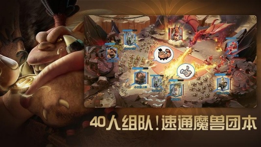 万龙觉醒手游官方正版