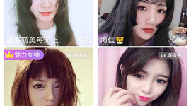 SmallChat历史版本手机软件合集