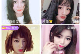 SmallChat历史版本手机软件合集