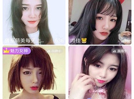 SmallChat历史版本手机软件合集