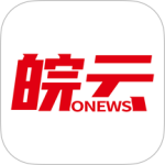 皖云app
