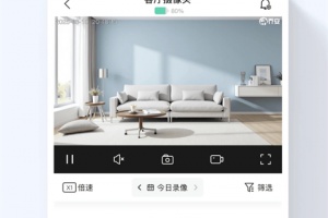 乔安智联监控app