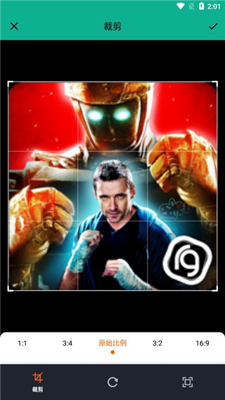 手机照片修复app