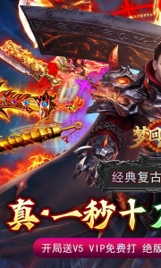 梦回南朝官方正版