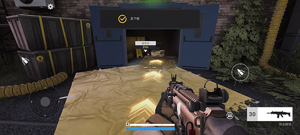 战后国际版(war after)