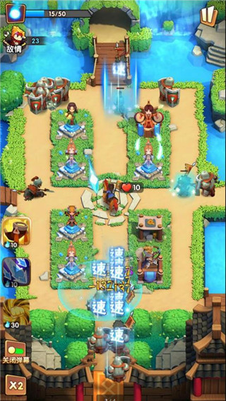 全民主公2华为版