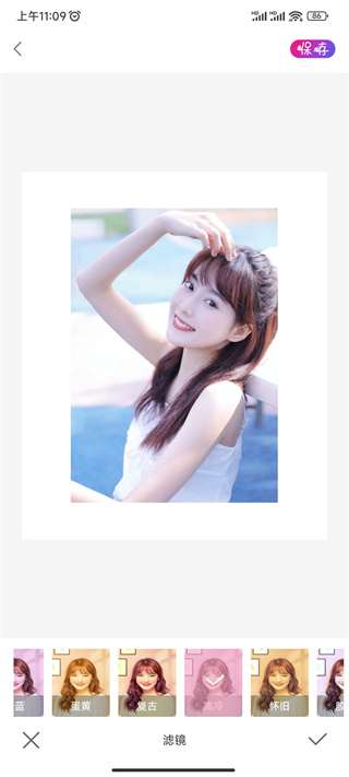 ProMovie专业摄像机app