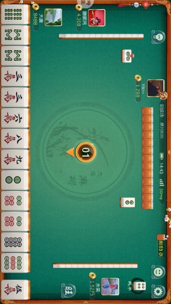 大唐麻将最新版