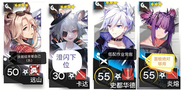 明日方舟官方版