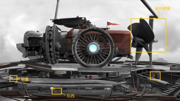 孤帆远航手机版