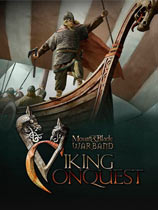 骑马与砍杀2.012：战团-维京征服重铸版