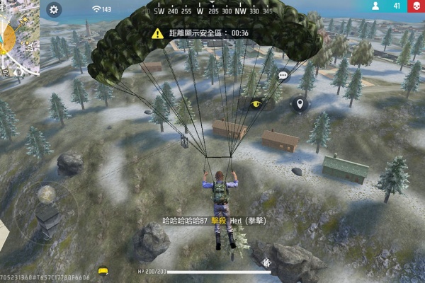 王牌突击队九游版