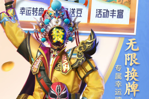 欢乐麻将全集最新版