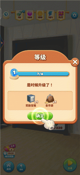 甜点消消九游渠道服