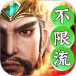 迷你军团九游版