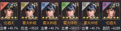 铁甲风暴小米渠道服