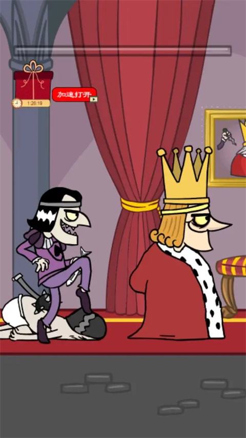 我要当国王手机版(Murder)