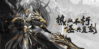 真三国快打手游版本合集
