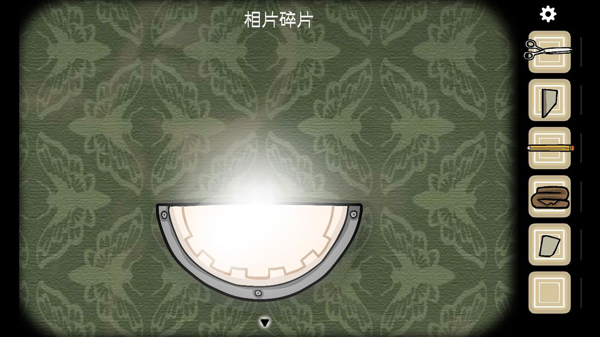 逃离方块悖论(Cube Escape: Paradox)