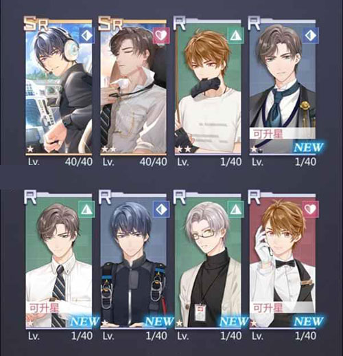 未定事件簿oppo版