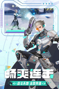 边际猎人九游渠道服