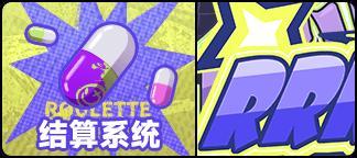 盲盒派对官方版