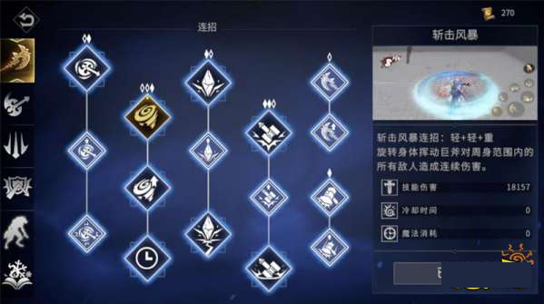 巨龙城堡九游版