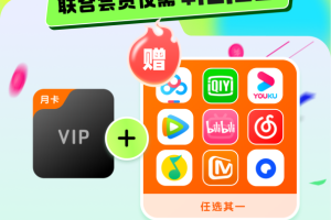 文字提取神器app
