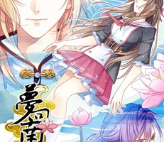 梦回南朝官方正版