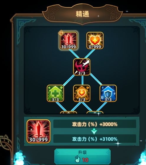 洛伊的移动要塞官方版