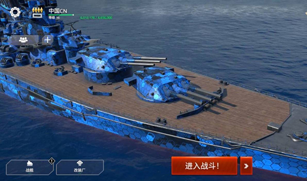 现代战舰华为版