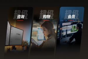 联想智选app
