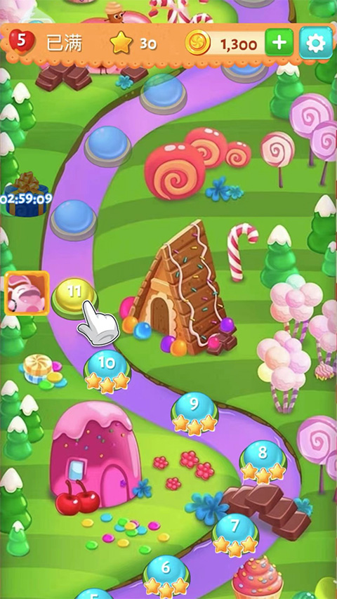 糖果乐缤纷官方版