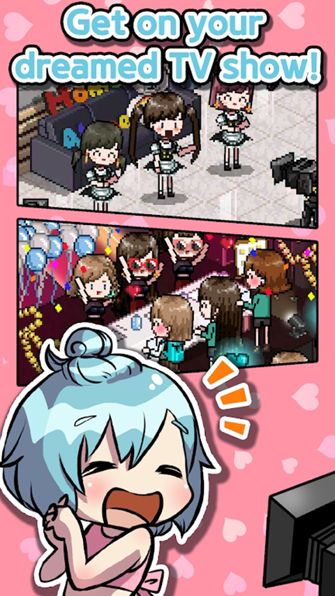 偶像制作人官方版