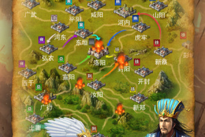 三国志之九州战手游官方版