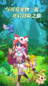 塔尔战纪官方版