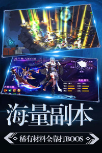 暗黑猎手九游渠道服