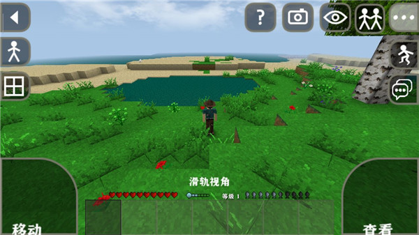生存战争2.3联机版