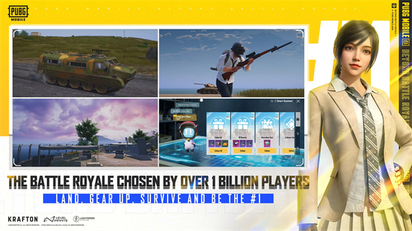 PUBGMOBILE国际服手游地铁逃生