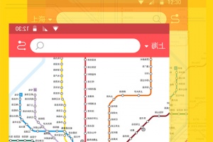 51地铁通手机版